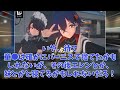 【ゼンゼロ】バーニス「私で童●捨てたくせにー！」に対する反応集【ゼンレスゾーンゼロ反応集】 ゼンゼロ ゼンレスゾーンゼロ