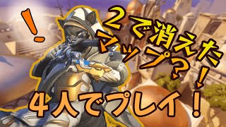 【Overwatch】今は無きマップ。今は無きルール。「Temple of Anubis」の映像がこちら！