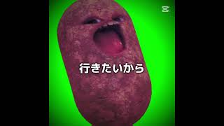 この動画のコメント数制限なし！みんなコメントしてね！！#shorts