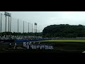 かごしま国体・軟式野球競技・鹿児島県ー石川県・試合開始。