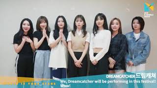 2019 케이월드 페스타 축전영상 드림캐쳐ver.