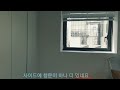 디어스판교 거실1 뷰가 보장되는 개방감있는 룸1 ㄷ자주방 shorts