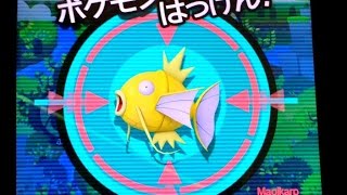 ポケモントレッタ アルティメット2弾 シークレット 金のコイキング 簡単ゲット!!