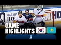 Highlights: KOREA vs KAZAKHSTAN | 2025 IIHF Asia Championship