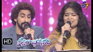 Oohala Pallakilo  Song | Karunya,Usha  Performance | Swarabhishekam | 17th March 2019 | ETV Telugu