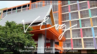 ประชาสัมพันธ์หลักสูตรการท่องเที่ยว โรงแรมและอีเวนต์ ม.เกษตร กำแพงแสน!!🏨🗺️