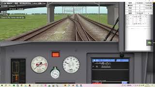 [Bve trainsim 5/BVE5] 特急しなの84号8084M 383系 松本→塩尻 (運転乗務日2023/05/15)