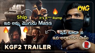 KGF Chapter 2 Trailer Telugu | Reaction | Yash , Sanjay Dutt , Prashanth Neel | RatpacCheck !