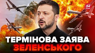 ⚡ЗЕЛЕНСЬКИЙ уперше зізнався! США дозволили УДАРИ своєю зброєю по РОСІЇ