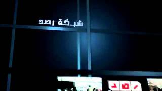 #x202b;التغطية مستمرة#x202c;lrm;
