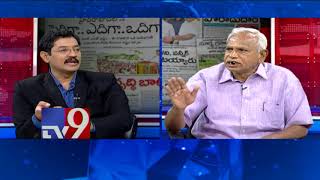 Telangana Govt's grand plans for Hyderabad - News Watch - TV9