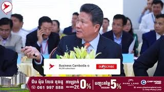 Nim Phanun | គម្រោងផ្លូវជាតិចំនួន៥ នឹងត្រូវសាងសង់ឆាប់ៗនេះ