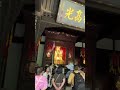 liu bei 刘备殿 chengdutravel threekingdom china 刘备 武侯祠 wuhouci 刘禅 阿斗