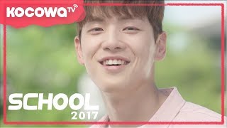 [School 2017] Ep 13_ TaeWoon is charmed by EunHo's beauty