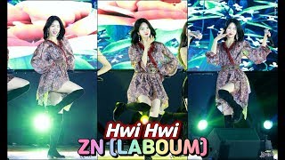 191102 라붐(LABOUM) 지엔(ZN)-휘휘(Hwi Hwi) [청송사과축제] 4K 직캠(fancam) by 포에버