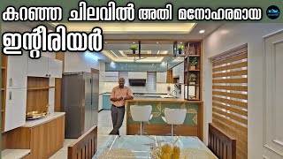 കുറഞ്ഞ ചിലവിൽ Budget friendly Home Interior|Modular Kitchen|Interior Design ideas|Dr. Interior