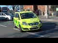 Wave - London Ambulance Service Vauxhall Zafira Rapid Response Vehicle 7399 responding