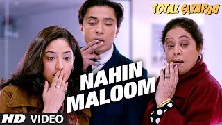 Total Siyapaa Nahin Maloom Video Song | Ali Zafar, Yaami Gautam