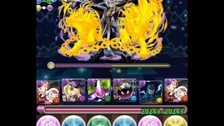 パズドラ【メフィスト降臨！超地獄級】曲芸士PT　ノーコン！攻略