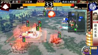 戦国大戦プレイ動画　大戦国　氏綱デッキVS女性単