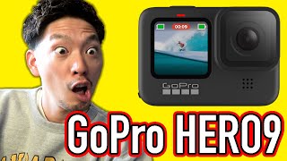 【GoPro HERO9 Black】購入レビュー！これでvlogもドライブトークもやりたい放題じゃんwww