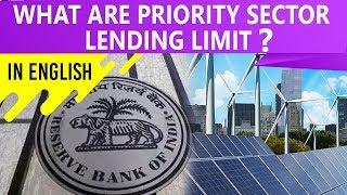 What is Priority Sector Lending Limit? GoI asks RBI to lend more funds to Renewable Energy Sector