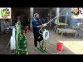 spray machine আম ও লিচু গাছে অধিক উচ্চতায় স্প্রে করুন স্প্রে মেশিন কিনুন 01627500765