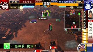 【戦国大戦3.10D】SS柳生三摩　VS　4枚北関東の覇者【正四位E】