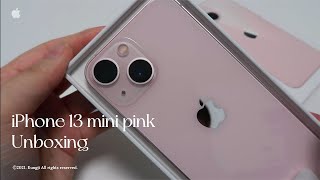 [Unboxing] 12프로에서 아이폰13미니핑크 512GB로 갈아타기 | 침묵의 언박싱 | 투명케이스,필름 추천