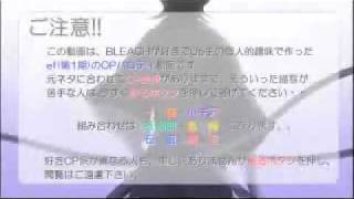 ef OPパロ 完成版.