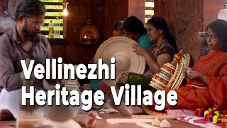 Vellinezhi Art Village \u0026 Kakathali Koppu | Handicraft Villages of Kerala