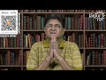 झुक गया चीन | LAC पर पूर्व स्थिति बहाल करने को तैयार | अमरीका को Russia, India, China का जवाब