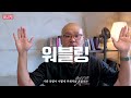 전원 켜는데 4초 이래도 사용하신다고요 s5m2 솔직 리뷰