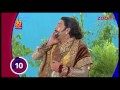 kroor singh threatens chandrakanta tattacharya insults tenali u0026 how