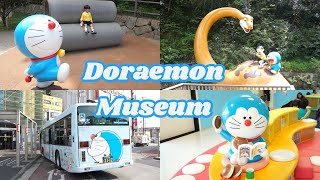 Doraemon Museum in Japan