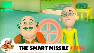 The Smart Missile | स्मार्ट मिसाइल | मोटू पतलू | Ep 223 | Motu Patlu Show 2025 Hindi | Funny Cartoon