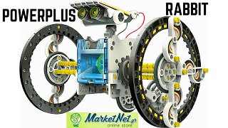 POWERplus® Rabbit Solar Powered 14 in 1 ROBOT SET | www.MarketNet.gr