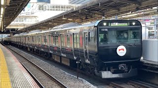 【山手線】E235系東トウ15編成「黒い山手線」大崎駅発車