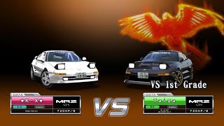 WMMT6 | The MR2s That Can / 2 Way Vs Battle