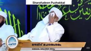 Swadiq musliyar angakale song ,/ ap usthad