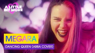 MEGARA - Dancing Queen (ABBA cover) | San Marino 🇸🇲 | #EurovisionALBM