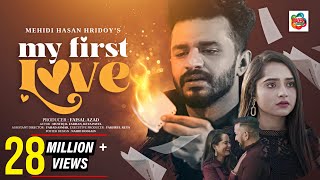 My First Love | মাই ফার্স্ট লাভ | Musfiq R Farhan | Keya Payel | Hridoy | Bangla New Natok 2023