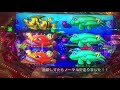 superyuo0 のパチンコ実践④⑧ 遊デジでも大海4アグネス... 1パチ