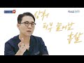 162화. 실리콘 코성형수술 보형물 조기제거 vs 오랜시간 후 제거