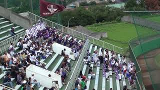 千葉経済大学付属高校 2017年・秋／太鼓と声での応援風景・千葉ロッテチャンテ4【9/13＠天台球場】