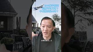 2646星宇航空，短線可以買嗎?拿來中長期存股ok嗎?