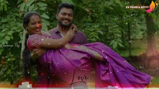 Murattu Machan | Folk Song Status Tamil | Lovable Pair | En Thanga Kutty 😍