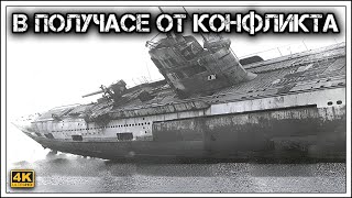 ✔️В 1981 г. ☭СССР☭ и Швеция 🇸🇪  могли начать войну 💣 из-за шпионской 👀 подлодки С-363