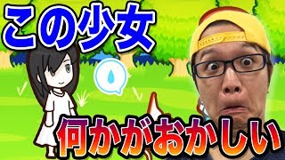 【はねろ！コイキング】条件難し過ぎ!激レアイベで恐怖体験!【ポケモン】