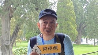 38岁博士单身，急坏父亲公园代相亲